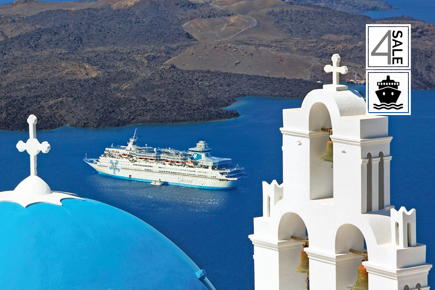 atenas-2nts-e-cruzeiro-celestyal-3-nts-5-dias-6-noites-835_0.jpg