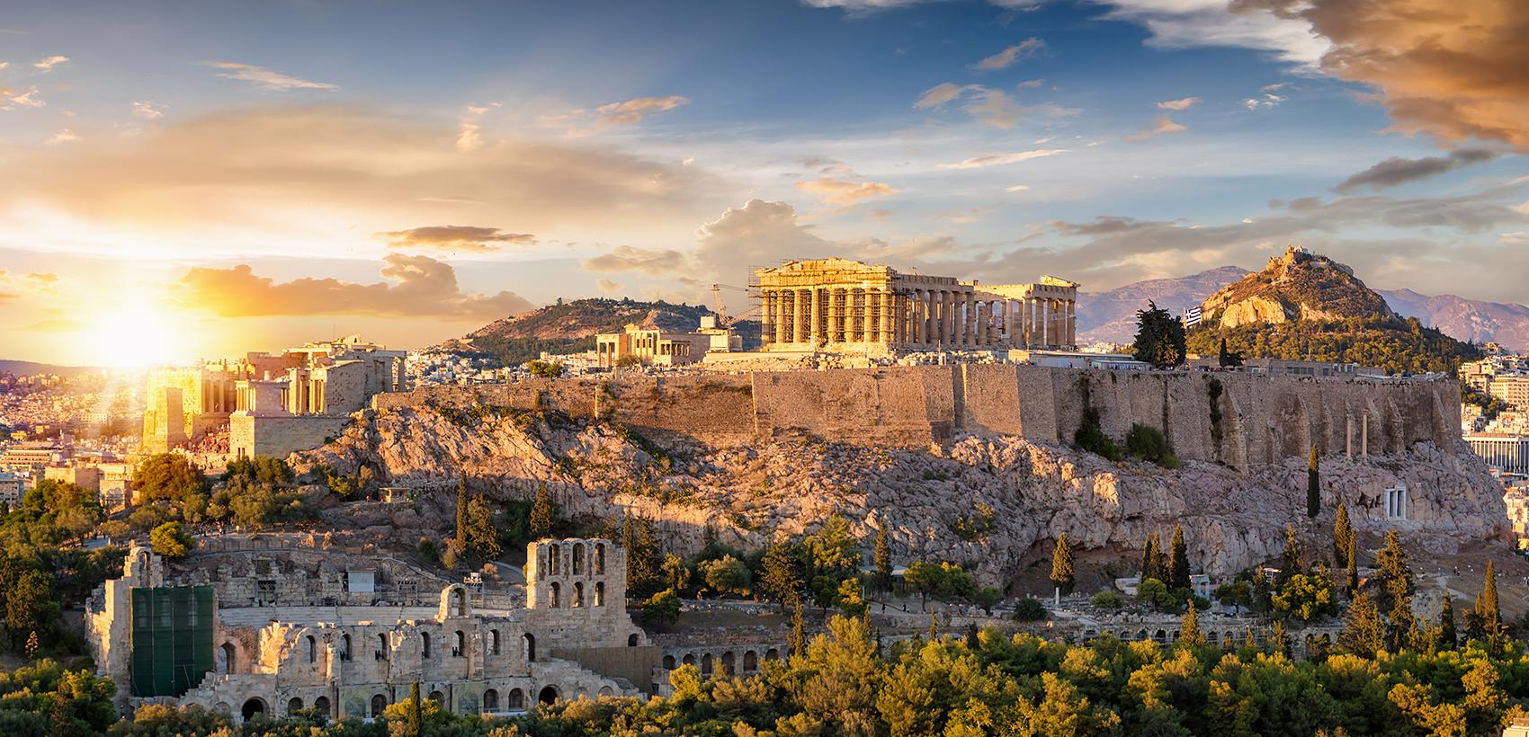 Atenas1
