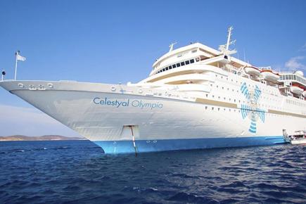 grecia-atenas-cruzeiro-celestyal-discovery-6-nts-par-2_0.jpg